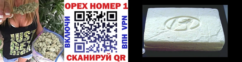 Купить  Зеленодольск  Кокаин FishScale 