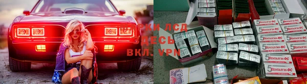 MDMA Premium VHQ Гусь-Хрустальный