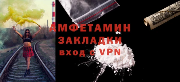 твердый Гусиноозёрск