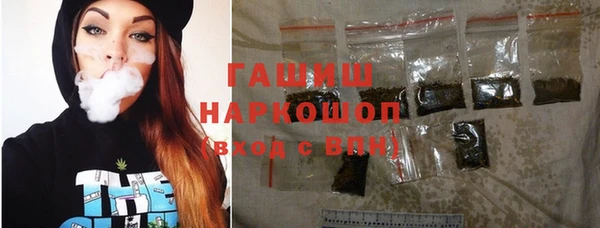 твердый Гусиноозёрск