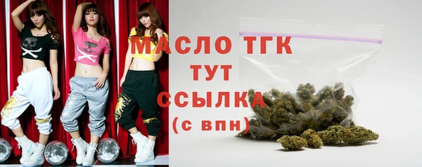 MDMA Premium VHQ Гусь-Хрустальный