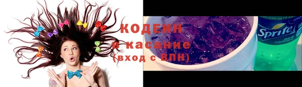 MDMA Premium VHQ Гусь-Хрустальный