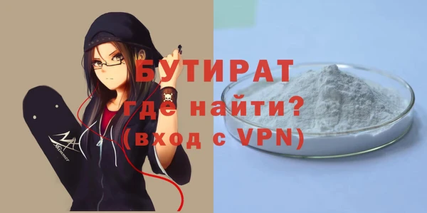 шишки Гусев