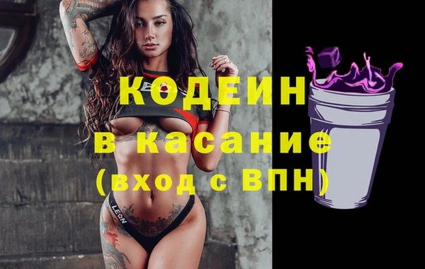 твердый Гусиноозёрск