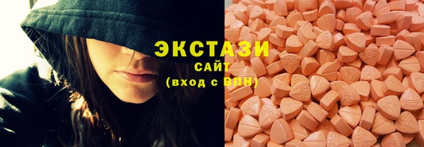 твердый Гусиноозёрск