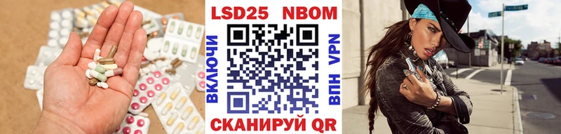 Купить где  Зеленодольск  LSD-25 экстази ecstasy 
