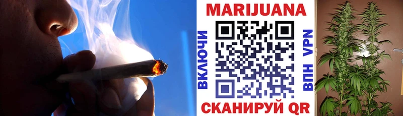 Марихуана Ganja Купить закладки Зеленодольск